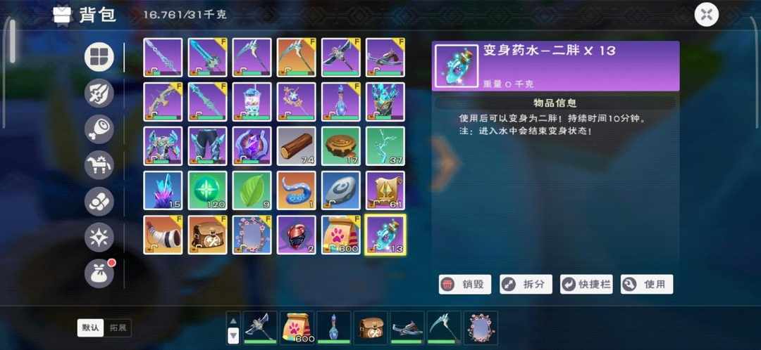 [图片]