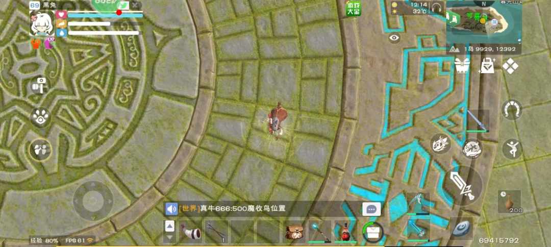 [图片]