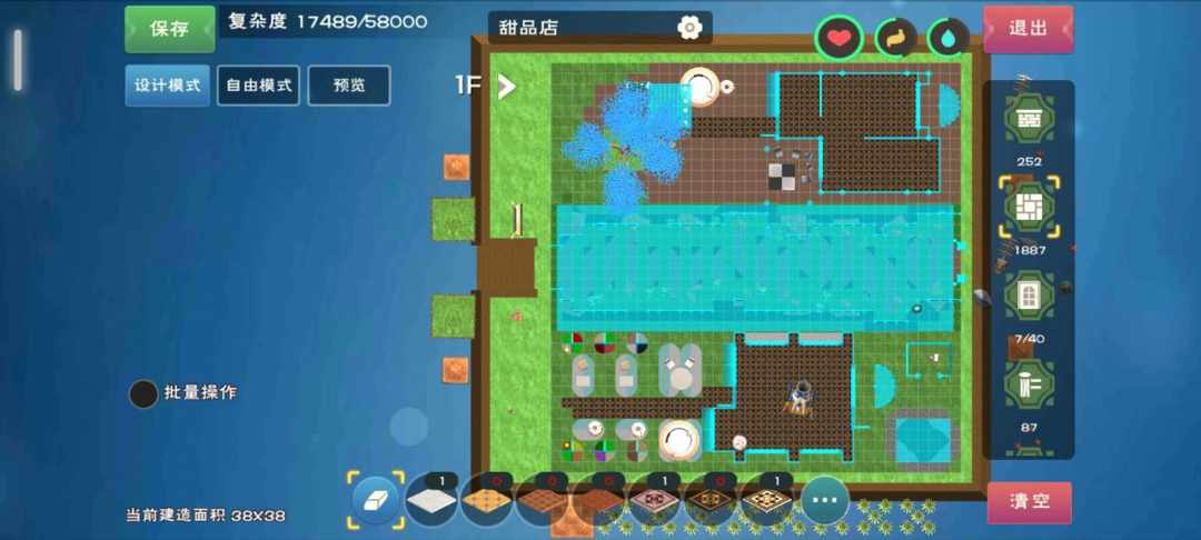 [图片]