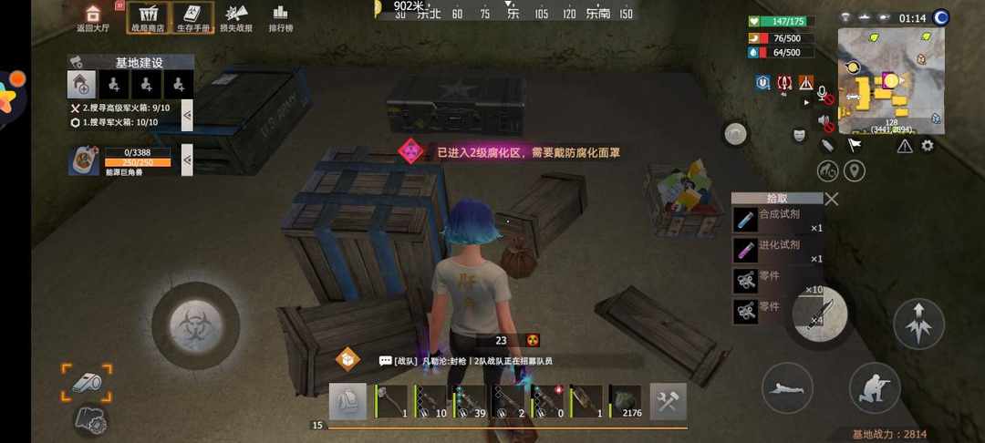 [图片]
