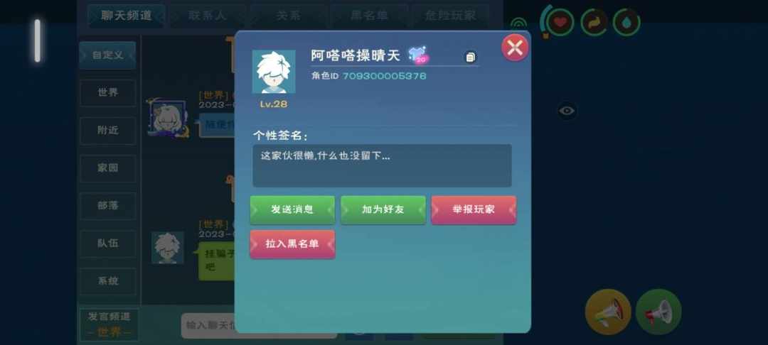 [图片]