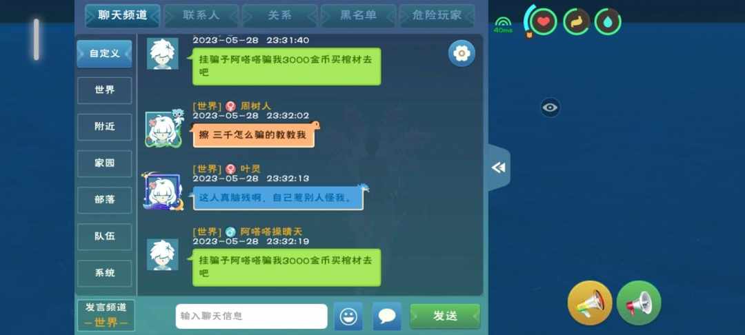 [图片]