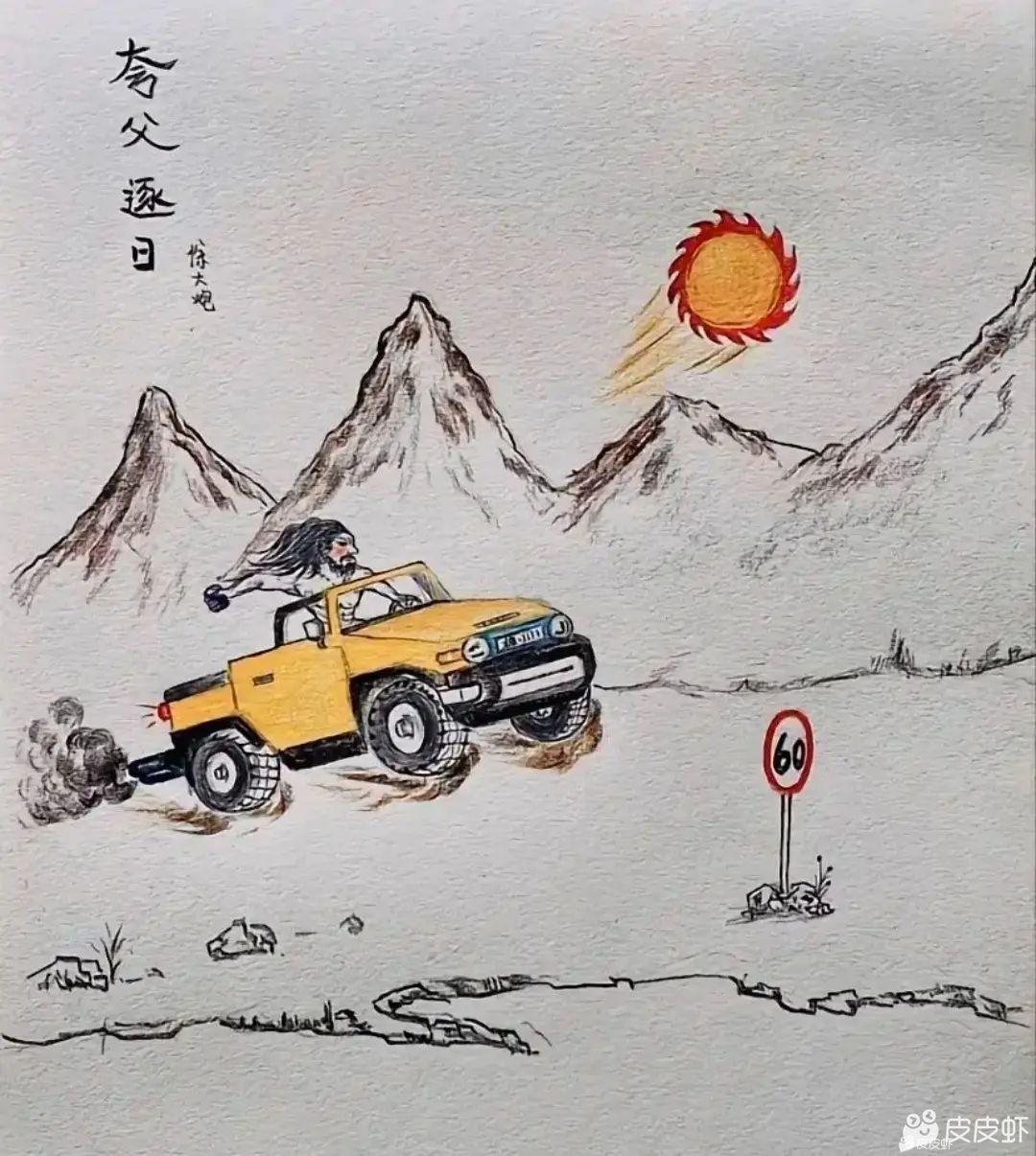 [图片]