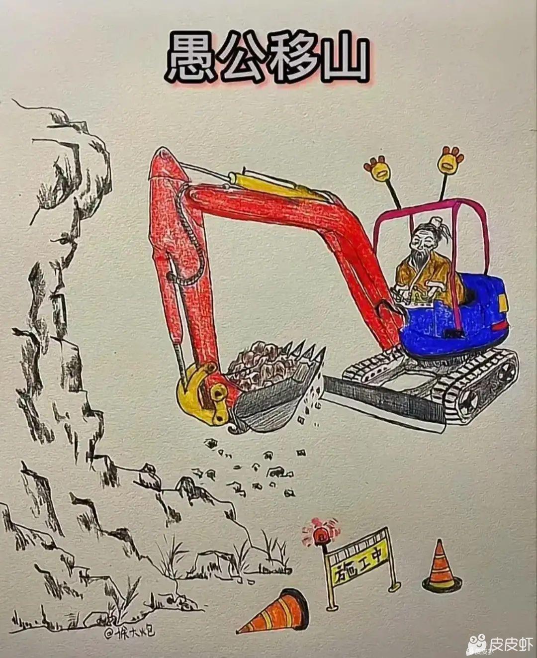 [图片]
