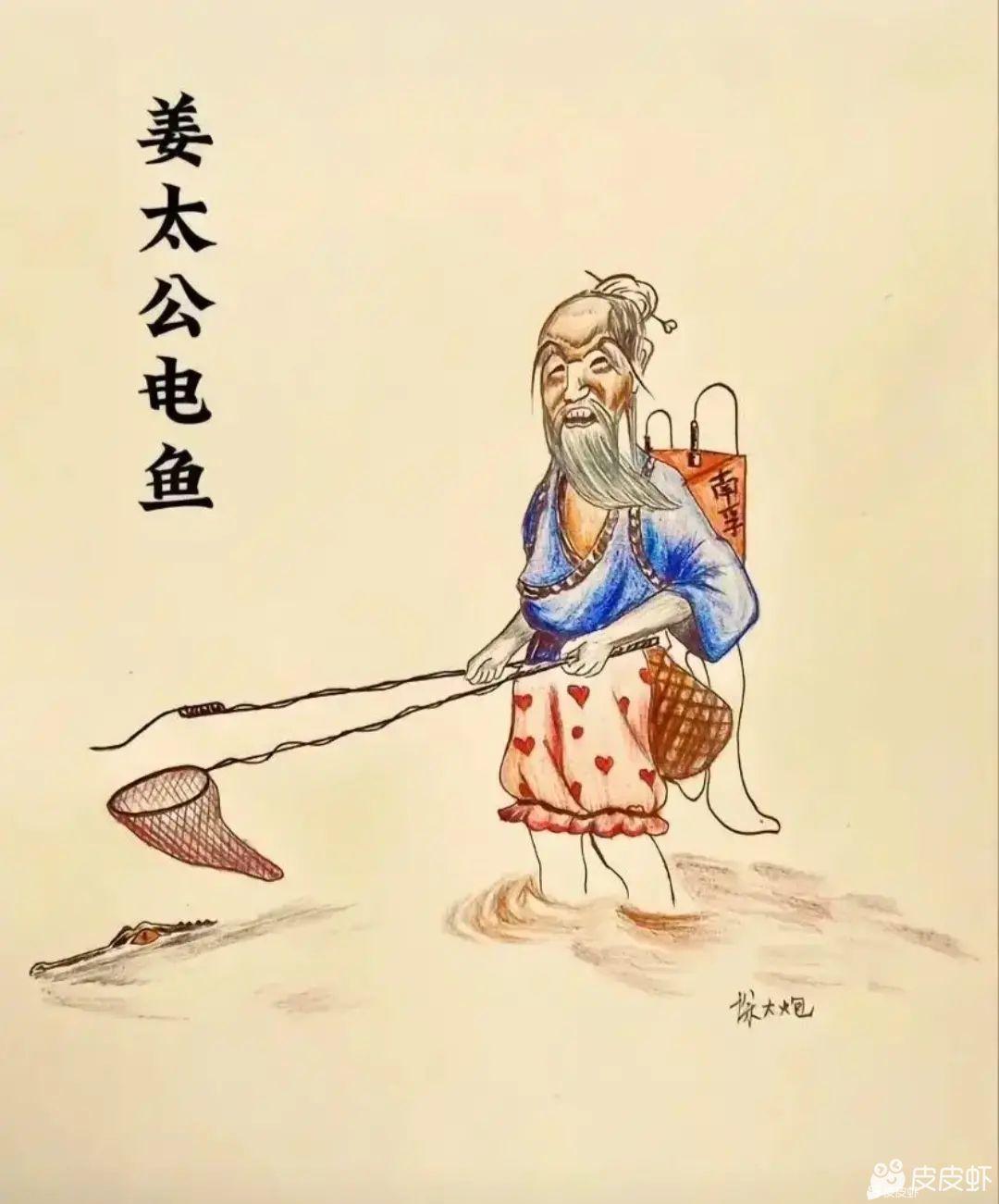 [图片]