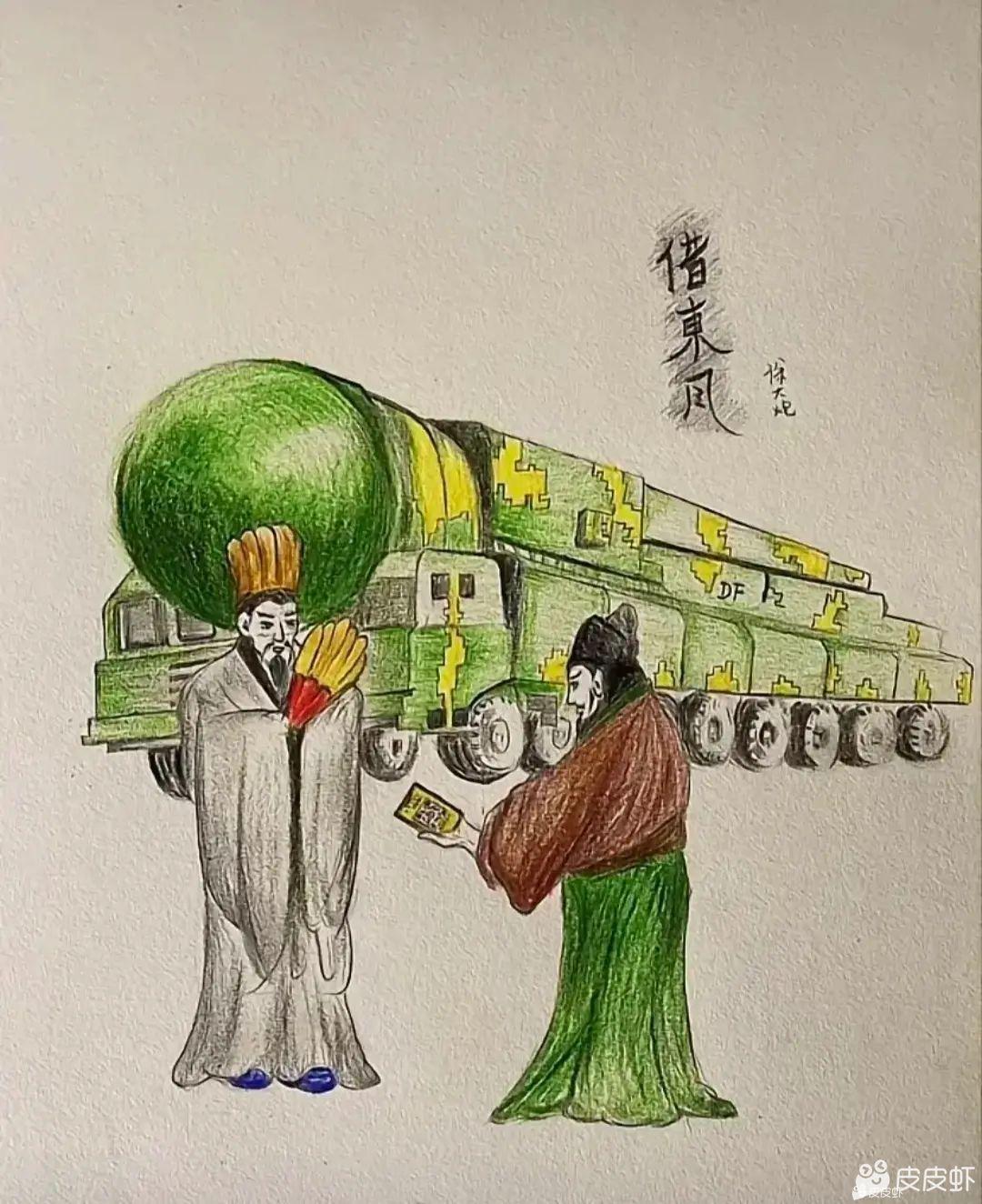 [图片]