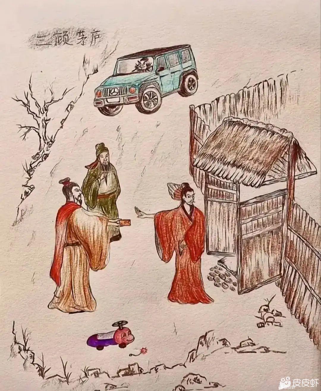 [图片]