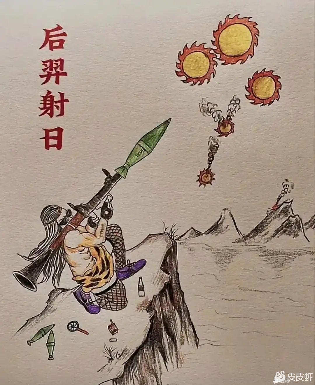 [图片]