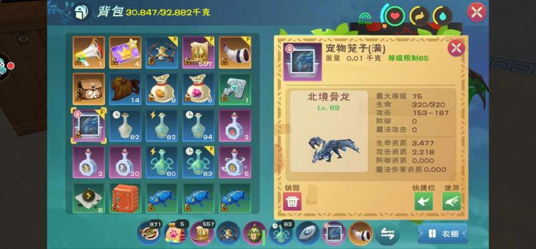 [图片]