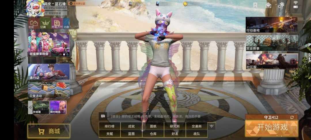 [图片]