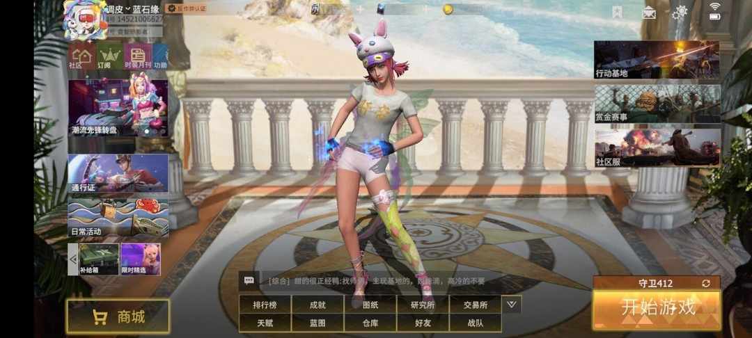 [图片]
