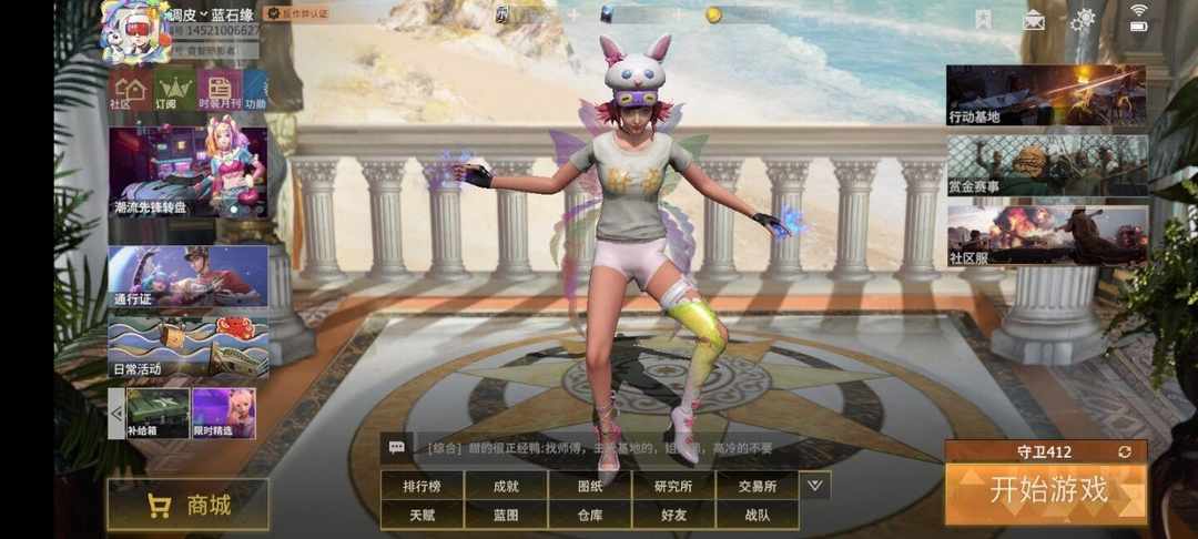 [图片]