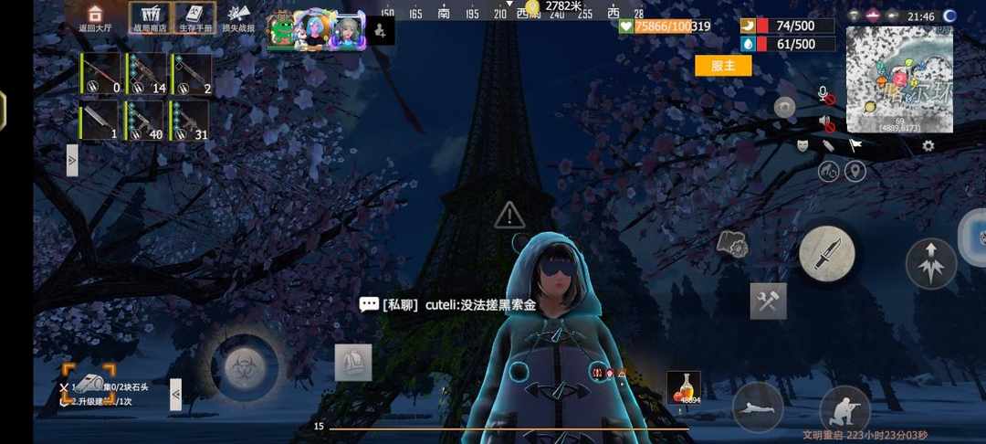 [图片]