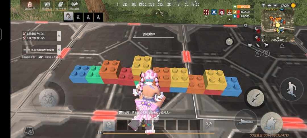[图片]