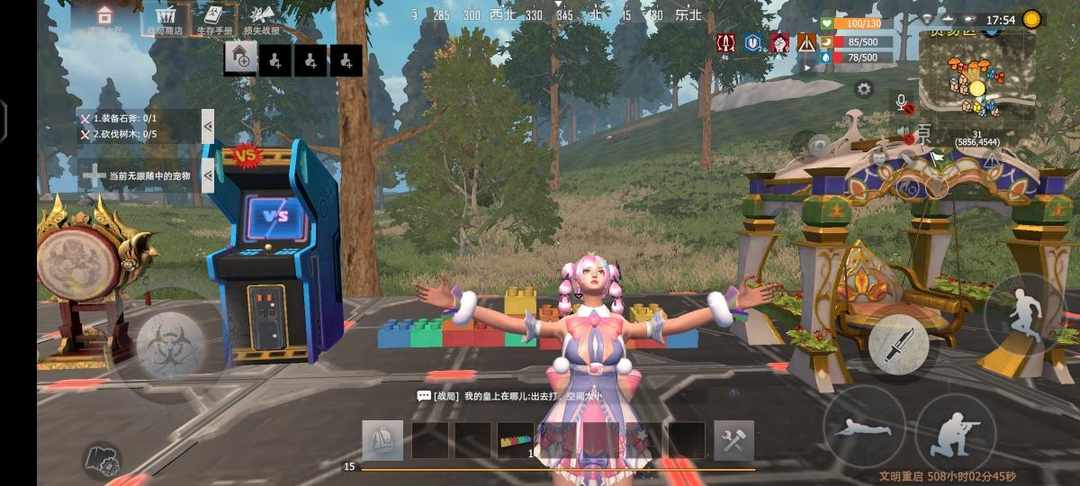 [图片]