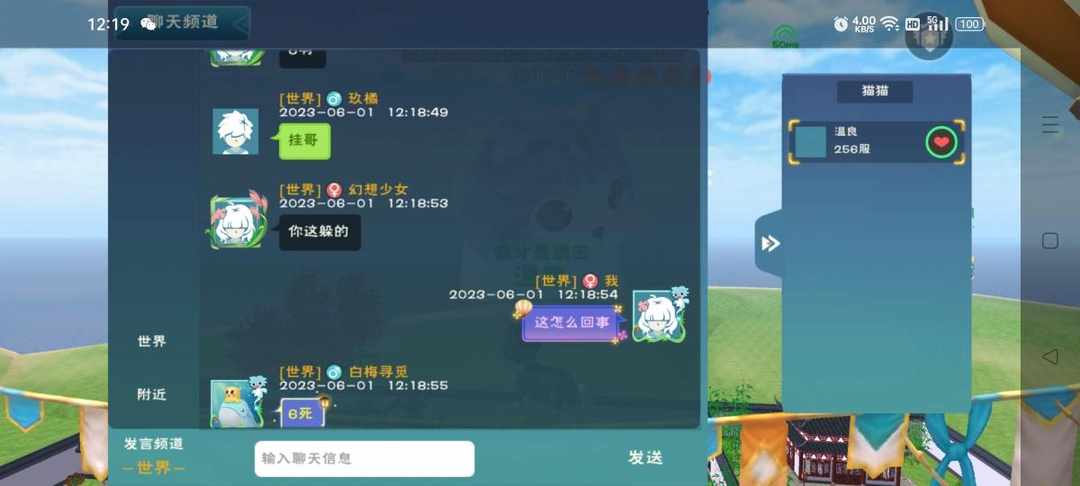 [图片]