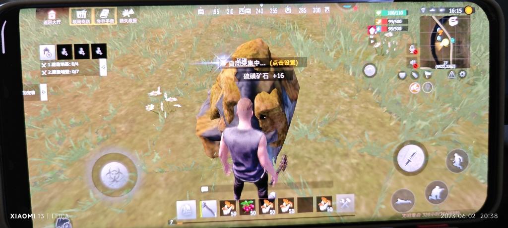 [图片]