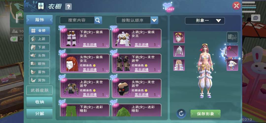 [图片]