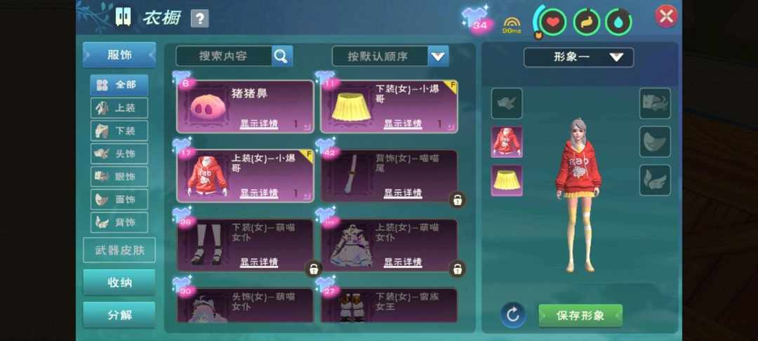 [图片]