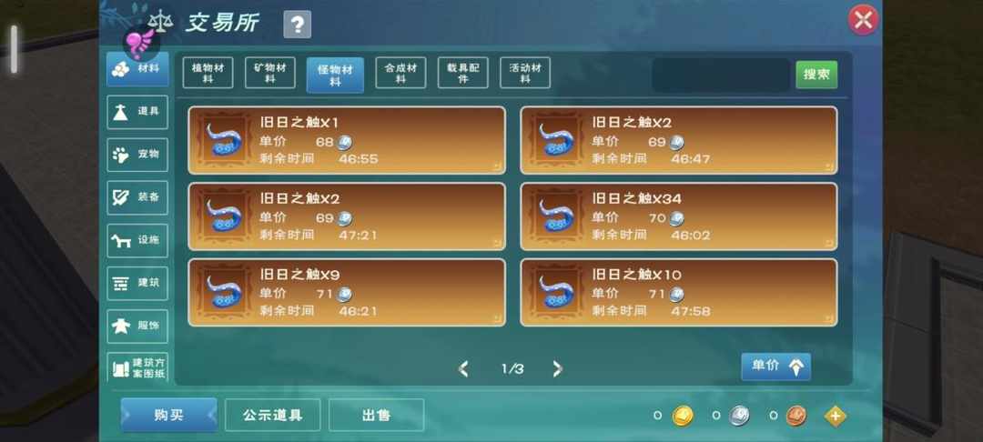 [图片]