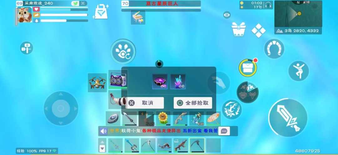 [图片]