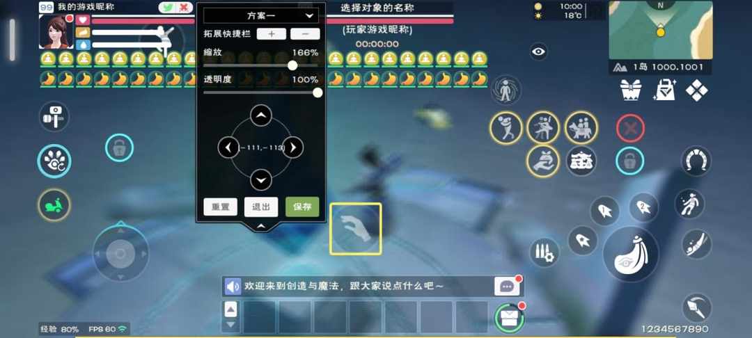 [图片]