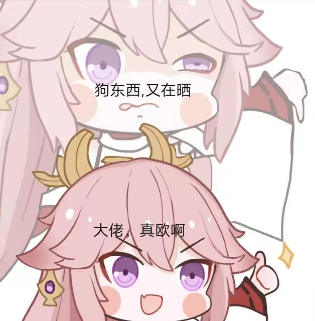 [图片]