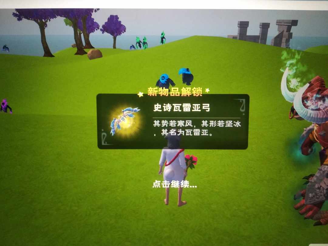 [图片]