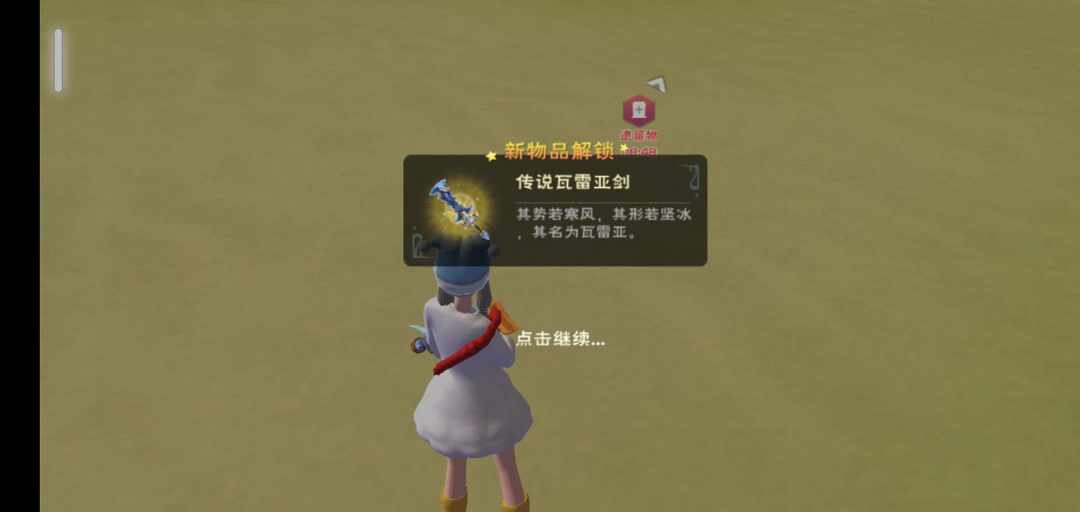 [图片]