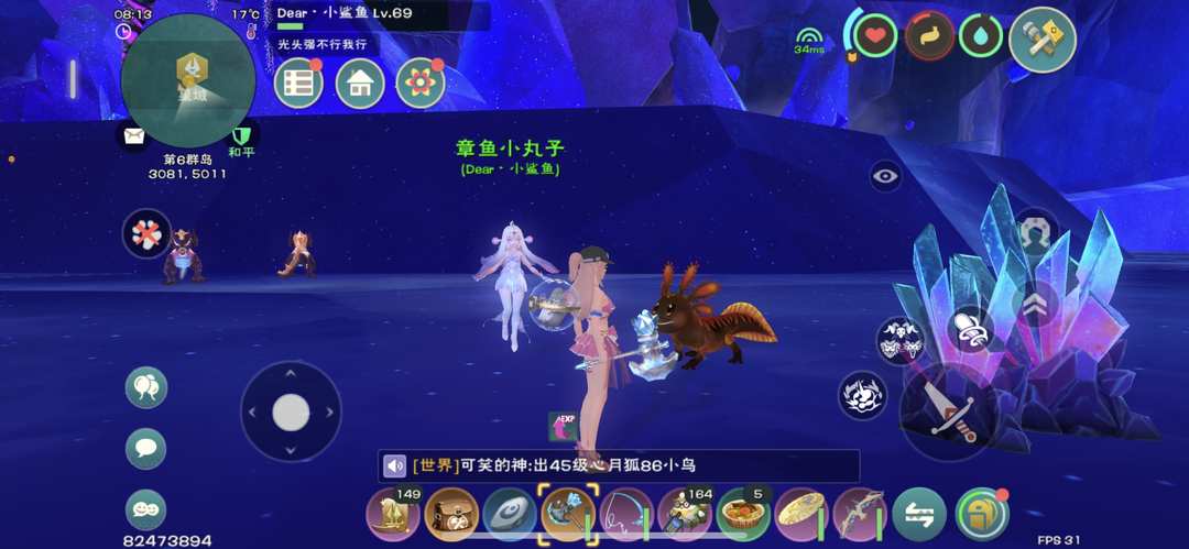 [图片]