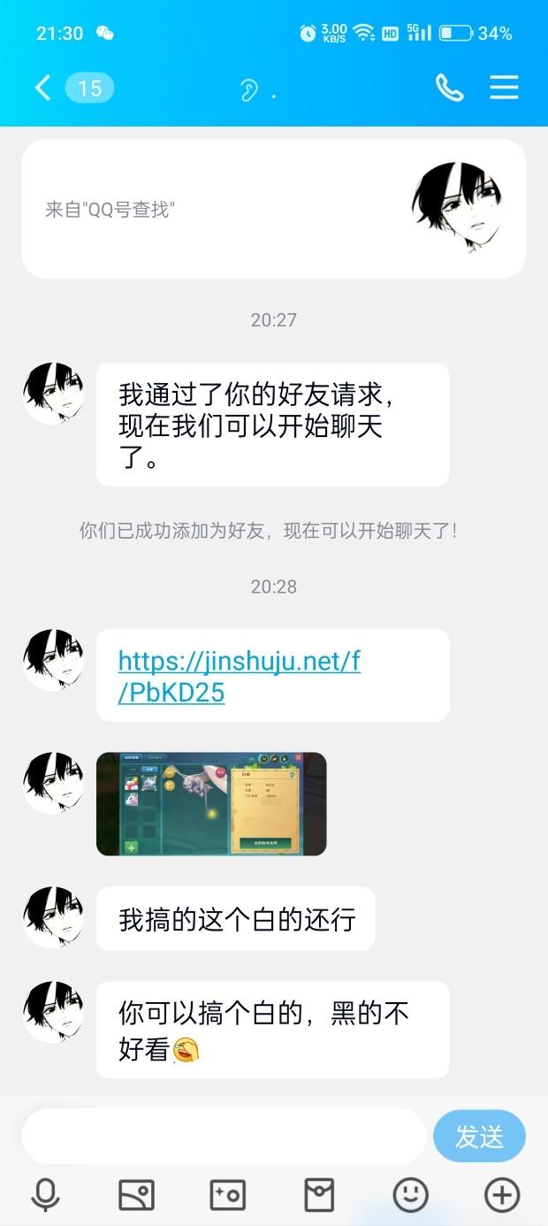[图片]