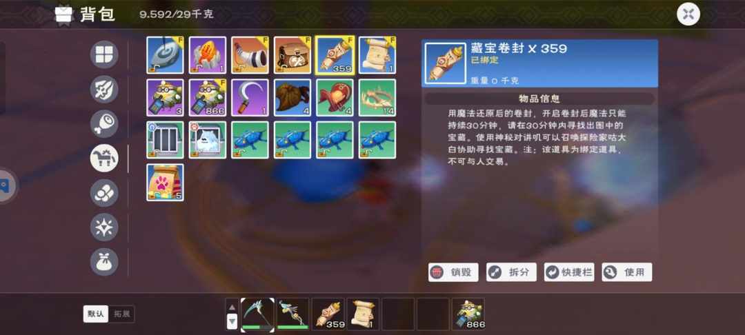 [图片]