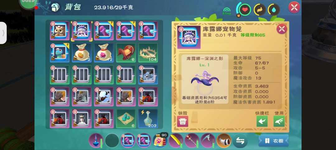 [图片]