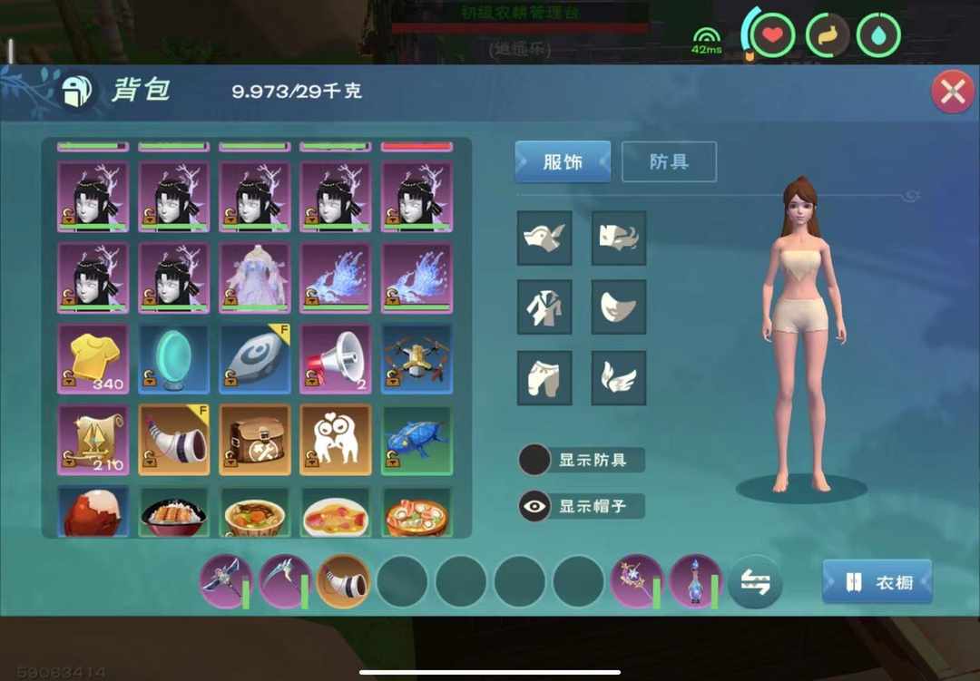 [图片]