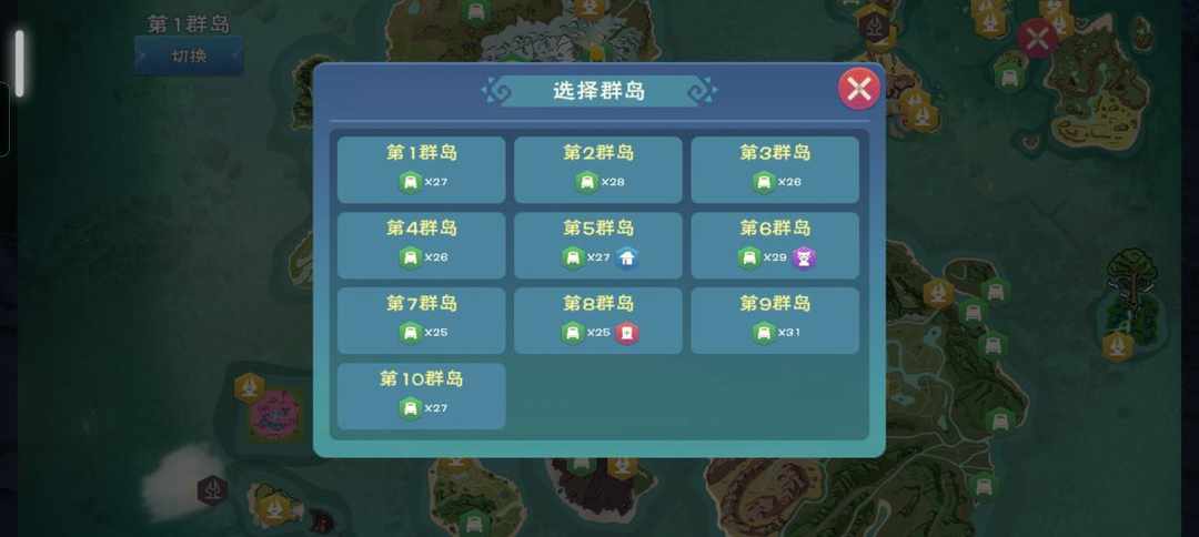 [图片]