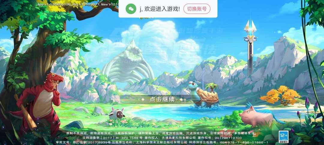 [图片]