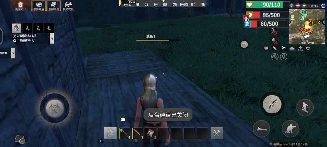 [图片]