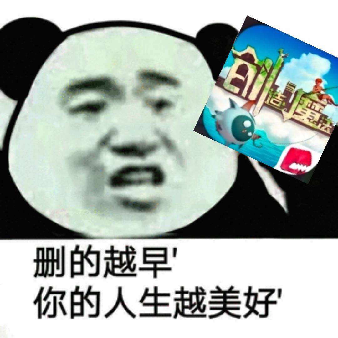 [图片]