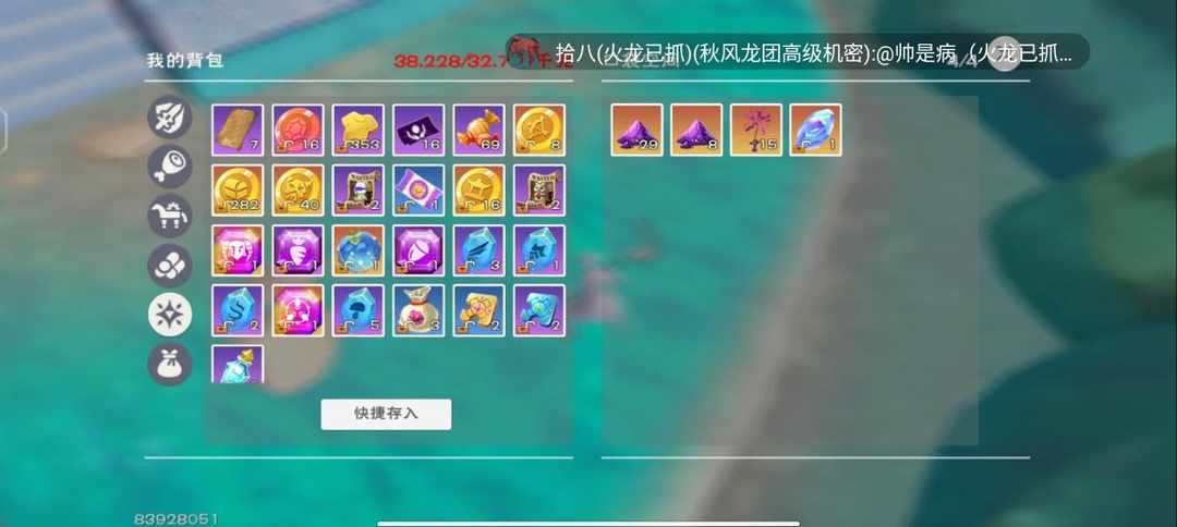 [图片]