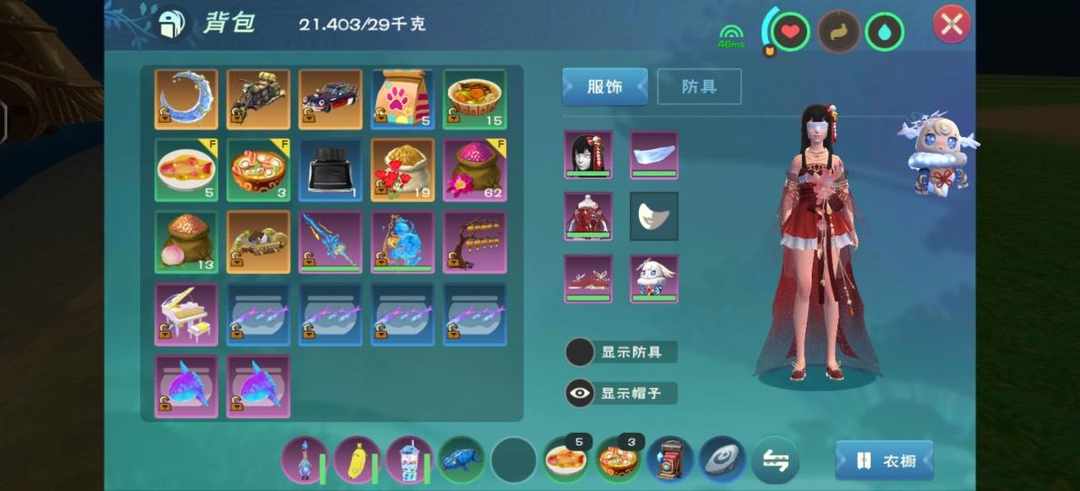 [图片]