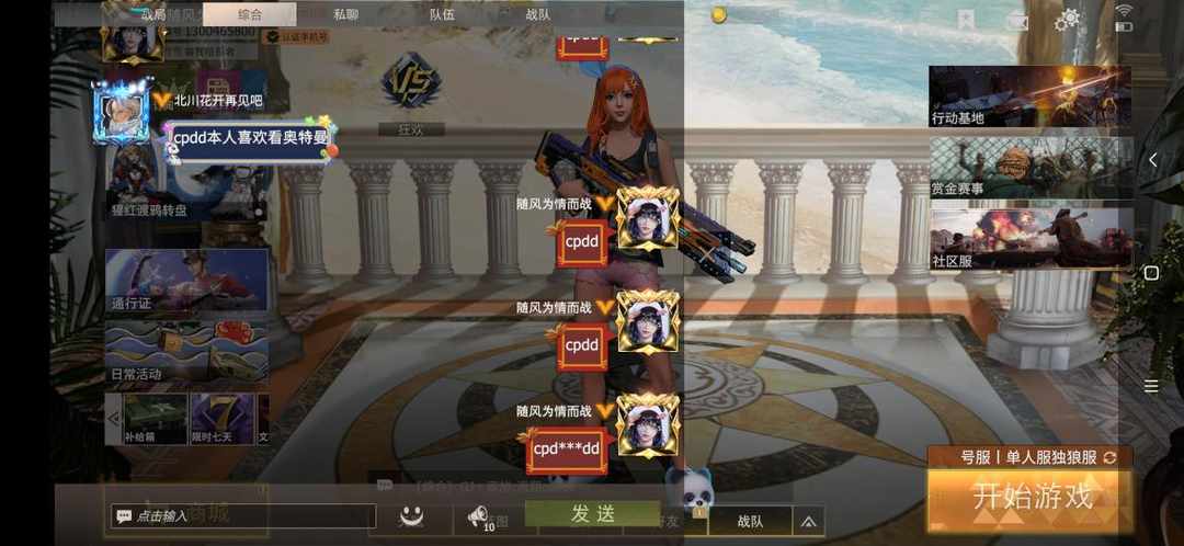 [图片]