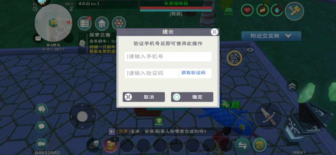 [图片]