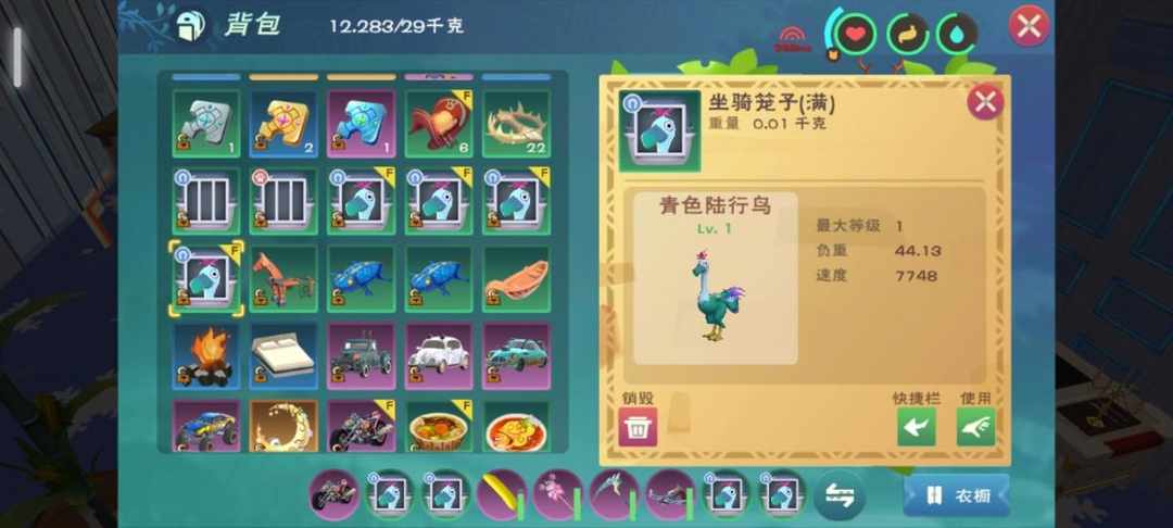 [图片]