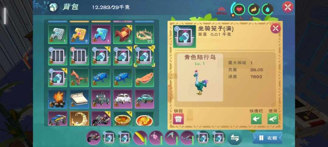 [图片]