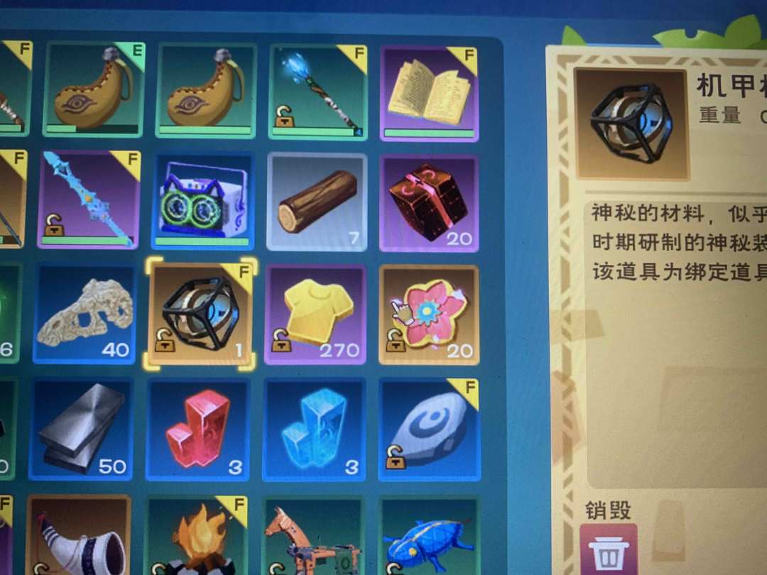 [图片]