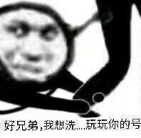 [图片]
