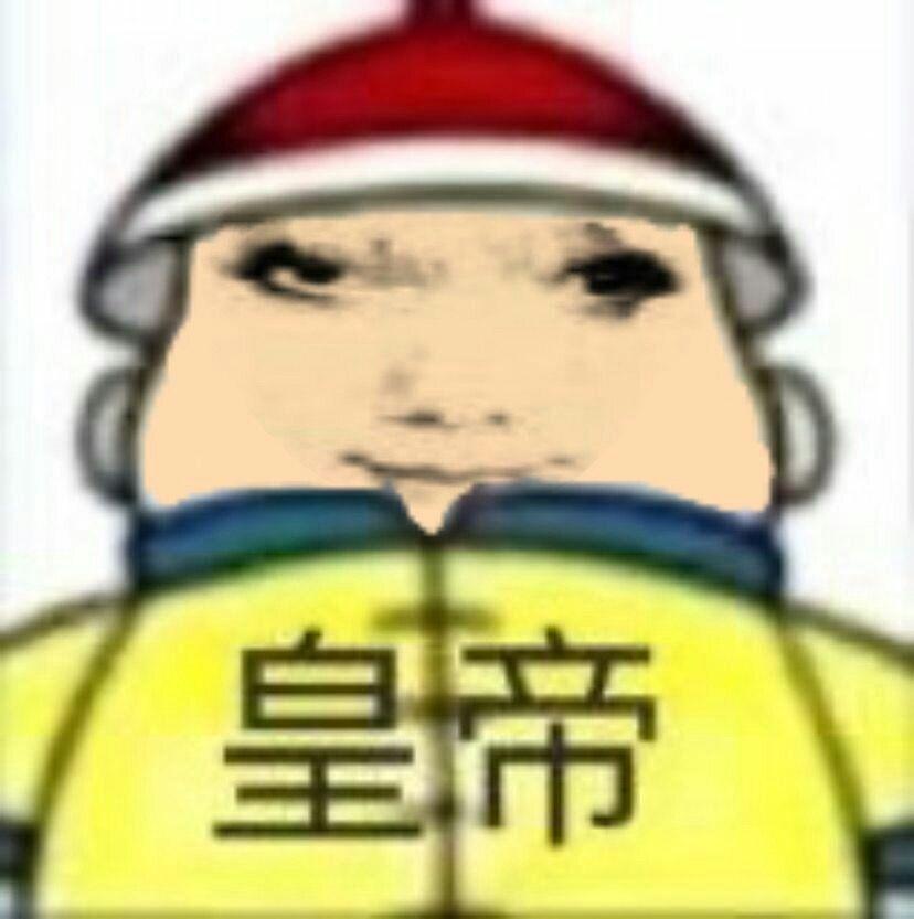 [图片]