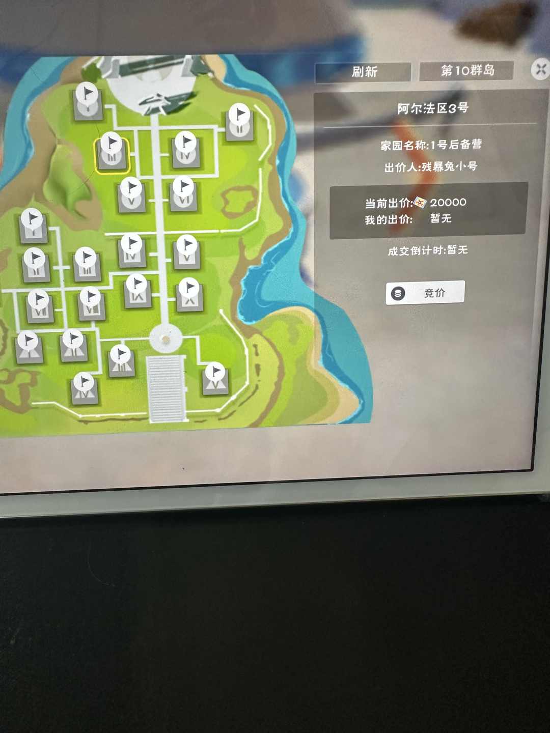 [图片]