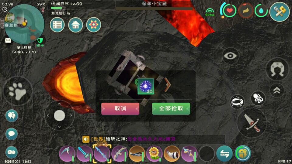 [图片]