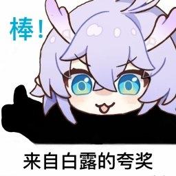 [图片]